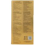 TAHE BOTANIC ACABADO GOLD PEPTIDE KERATIN T28 100ML - Image 2